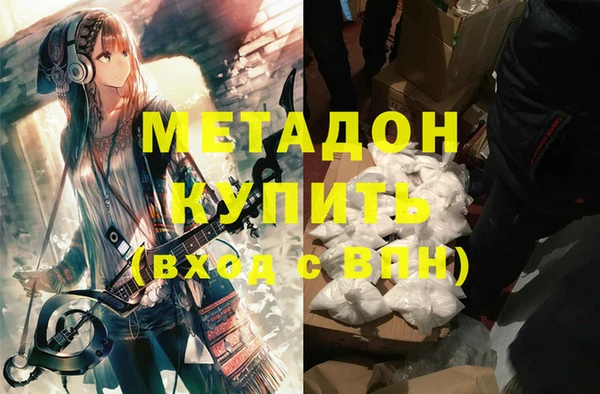 кокаин колумбия Мегион