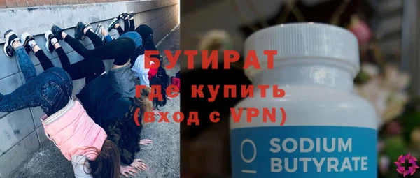 амфетамин Михайлов