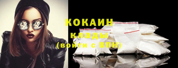 амфетамин Михайлов