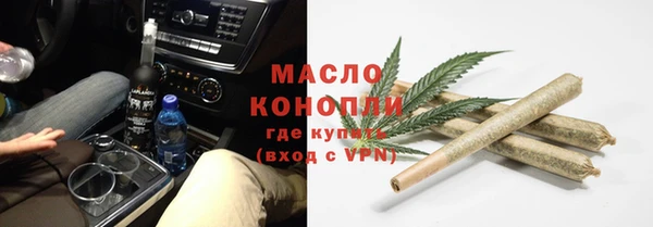 кокаин колумбия Мегион