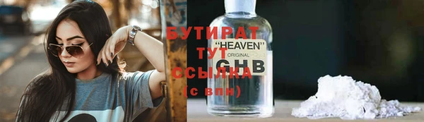 МДПВ Михайловск