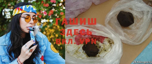 наркотики Медвежьегорск