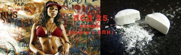 наркотики Медвежьегорск